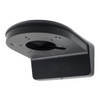 IVSEC IV2457X-BLK Small Black 90 Degree Wall Mount
