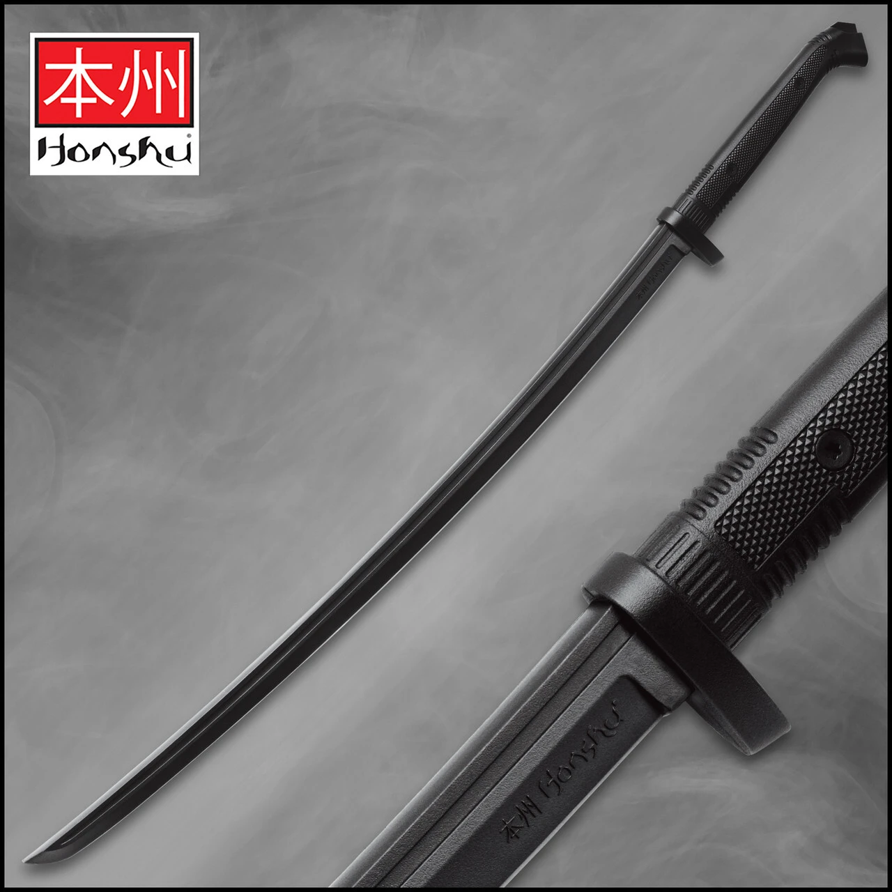 Honshu Training Katana Sword