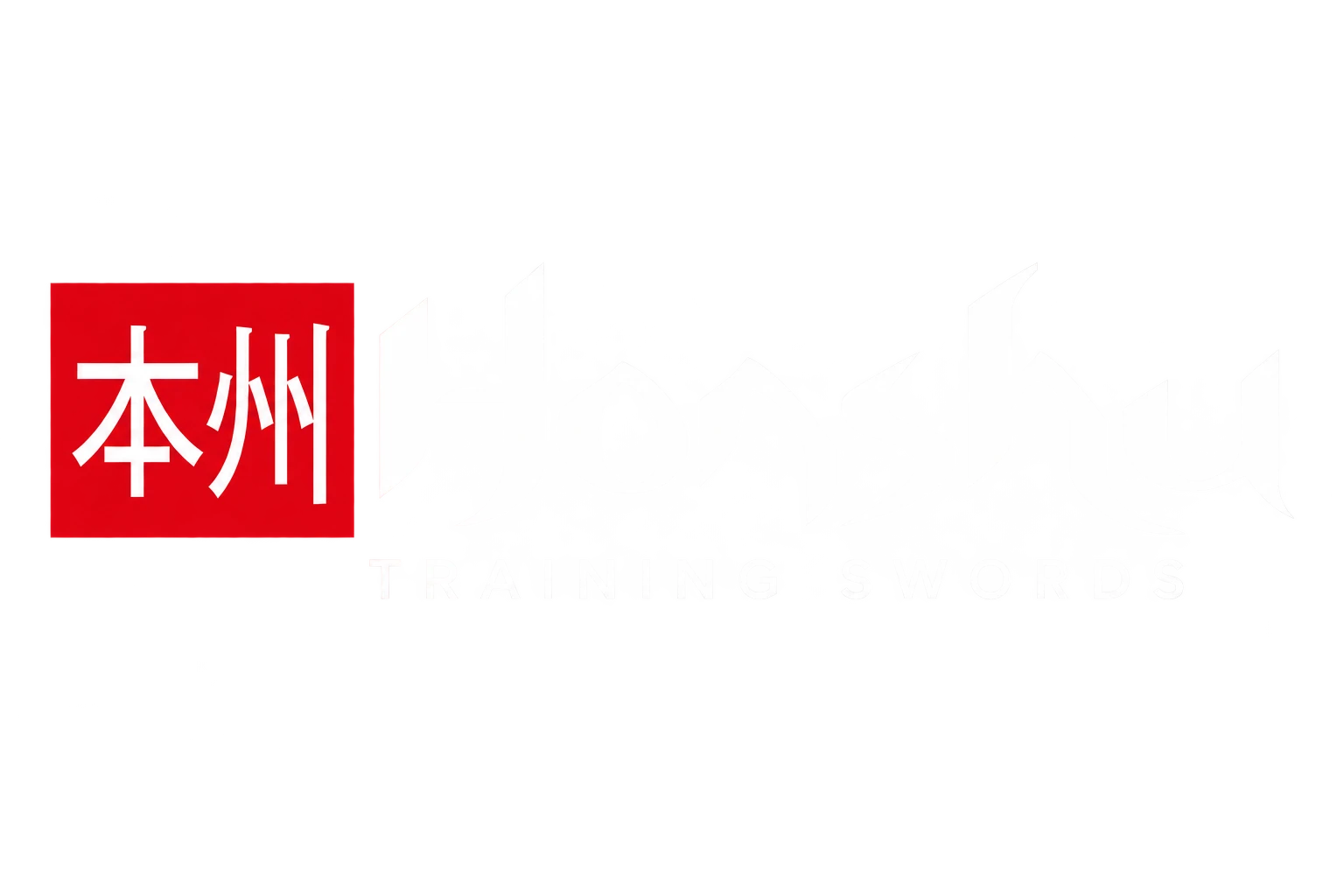 Honshu Training Swords