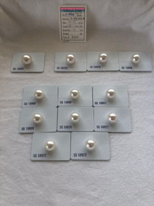 South Sea White - 14 - - 17mm - RD 1- AAA/AA - <TAG> - S-4764