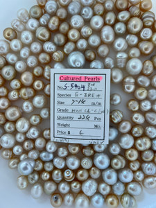 South Sea Natural Gold - 7 - - 14mm - Multi CL-C (WH SPT) - S-5404