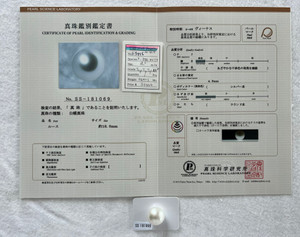 South Sea White - 18 - - 19mm - TOPTOPTOP AA+ - S-5415