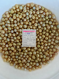 South Sea Natural Gold - 9 - - 16mm - COG MIX MMSB2 3L AAA - S-5434