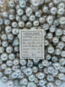 South Sea White - 12 - - 18mm - W/S BQ 3L2L AA - S-5523