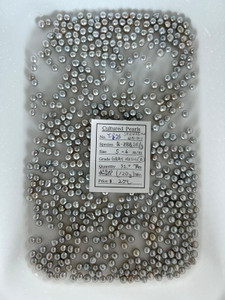 Tahiti - 5 - - 6mm - GRAY KESHI A - T-826