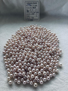 Akoya - 6 - - 7mm - R-RN+ TOPTOP TAA/TA - <TAG> - S-4556