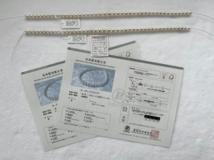 Necklace - Phoenix 9 - - 12mm - W- RD 2-3+ AAA (M2) - <TAG> - S-5043