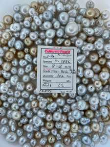 South Sea Natural Gold - 8 - - 16mm - Multi BQ 6L GEM/AAA <D.T.> (全孔) - S-5511