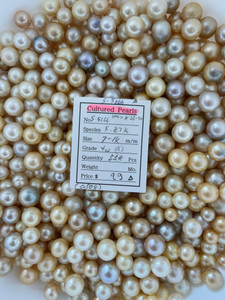 South Sea Natural Gold - 7 - - 14mm - YW A - S-5666