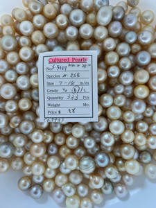 South Sea Natural Gold - 7 - - 14mm - YW B/C - S-5667