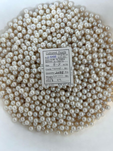 South Sea White - 8 - - 9mm - AKOYA - KORU TOPTOP- AA- (CH KAI) - S-5488