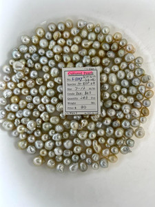 South Sea Natural Gold - 7 - - 12mm - ZH BQ - <TAG> - S-5307
