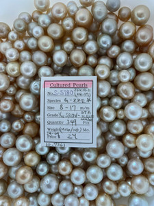 South Sea Natural Gold - 8 - - 17mm - Yw SROV- DTA SL GLF AAA/AA - S-5780