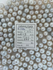 South Sea White - 9 - - 13mm - White A - S-5782