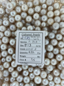 South Sea White - 9 - - 13mm - White B - S-5783