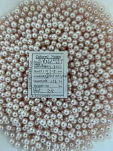 Akoya - 7 - - 8mm - R TOP AAA/AA- - S-6257