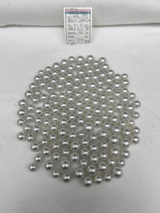 South Sea White - 10 - - 15mm - W/S R- TOPTOP- AAA/AA - <TAG> - S-5127