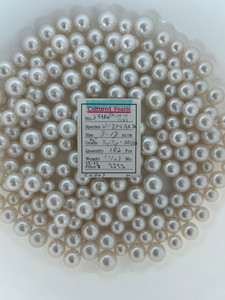 South Sea White - 9 - - 17mm - TOPTOP- AAA/AA (M3+) ( 1 / 2 ) - S-5984