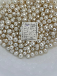 South Sea White - 12 - - 18mm - RNSR+ TOP6L AAA/AA - S-5487