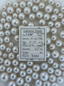 South Sea White - 9 - - 17mm - WS R1-2 AAA/AA M-3 - S-5985