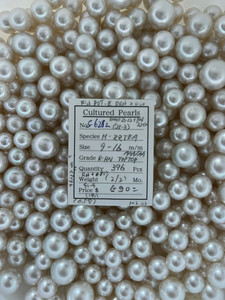 South Sea White - 9 - - 16mm - R-RN TOPTOP AAA/AA ( 2 / 2 ) - S-6282