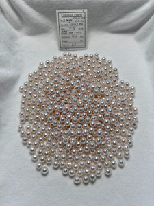 Akoya - 7 - - 8mm - K-MK SBQ TOP6L - <TAG> - S-4333