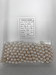 Akoya - 7.5 - - 8.0mm - TOPTOPTOP AAA- <TAG> - S-5353