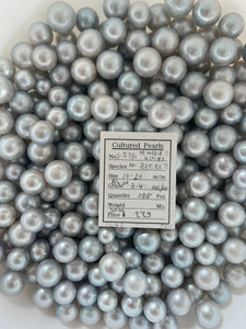 South Sea White - 10 - -20mm - SH 2L1L- AAA/AA - S-5730