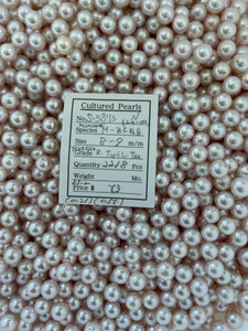 Akoya - 8 - - 9mm - R TOP6L TAA+ - <TAG> - S-5873