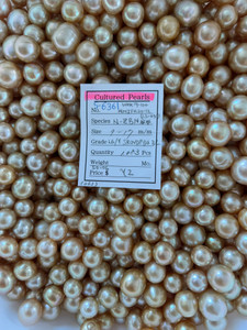 South Sea Natural Gold - 9 - - 17mm - LG/Y SROVDPBU 3L - S-6361