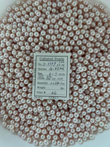 Akoya - 6 - - 7mm - SR RN TOP AAA - S-5759