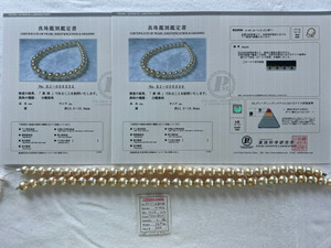 Necklace - Moon Rainbow 11 - - 15mm - Y/C 6L3L - <TAG> - S-5408