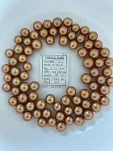 South Sea Dyed Gold - 14 - - 17mm - TOP+- AAA/AA- ( 1 / 2 ) - <TAG> - S-4410