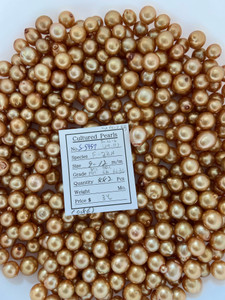 South Sea Dyed Gold - 9 - - 12mm - MM-SB 6L3L (30 - 70%) - <TAG> - S-5957