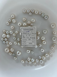 South Sea White - 9 - - 17mm - SRBU 3L AAA/AA - <TAG> - S-6134