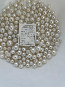 South Sea White - 9 - - 18mm - W N-BU 2 AAA/AA - <TAG> - S-6474