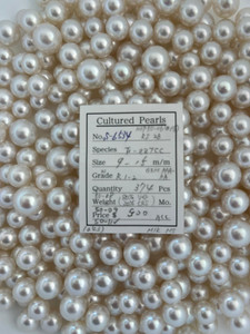 South Sea White - 9 - - 15mm - W R 1-2 GEM-AAA-AA ( 1 / 4 ) - S-6534