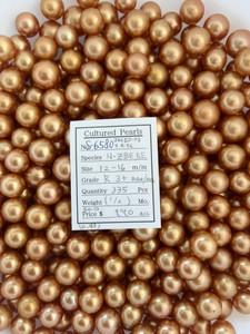 South Sea Dyed Gold - 12 - - 16mm - (R) 3+ AAA/AA ( 1 / 2 ) - S-6580