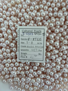 Akoya - 7 - - 8mm - RNRN AAA/AA - S-6597