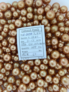 South Sea Dyed Gold - 8 - - 17mm - RN- 2L- (VO) - <TAG> - S-3498