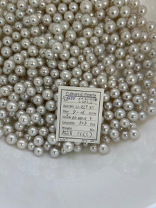 South Sea White - 9 - - 16mm - S R-RN 1 GEM AAA/AA - S-6658