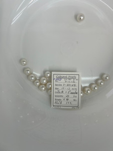 South Sea White - 10 - - 12mm - W R 1-2+ AAA/AA - S-6668