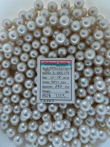 South Sea White - 12 - - 14mm - TOP++ AA+ - <TAG> - S-5472