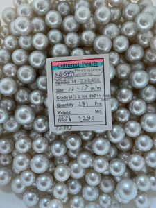 South Sea White - 12 - - 17mm - W/S R-RN TOP++ AAA - <TAG> - S-5474