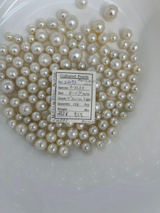 South Sea White - 9 - - 17mm - W SROVBU 3 AAA - <TAG> - S-6073