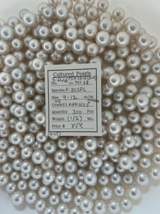 South Sea White - 9 - - 12mm - W/S SS R-RN 2/2-3+ AAA/AA ( 1 / 2 ) - <TAG> - S-6446