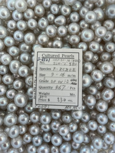 South Sea White - 9 - - 16mm - S DPOV 1-2 GEM AAA - S-6521