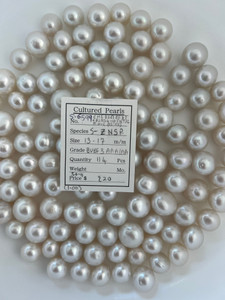 South Sea White - 13 - - 17mm - BUBF 3 AAA/AA - <TAG> - S-6599