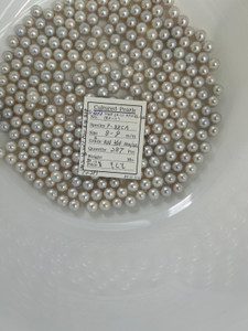 South Sea White - 8 - - 9mm - S RN 2/3+ AAA/AA -<TAG> - S-6693