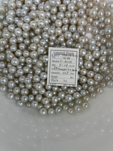South Sea White - 9 - - 13mm - S MIX RNSRBU 4-5 AAA/AA - S-6717